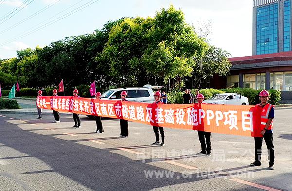 项目部庆贺全部41项工程投入运营——王利 摄